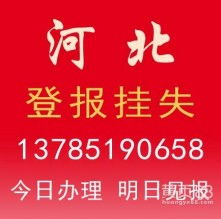 高清时代广告新标准 视觉冲击力如何引爆品牌传播