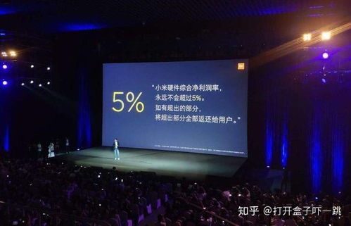 本月发布的小米10 pro能让小米在手机高端市场打个翻身仗吗