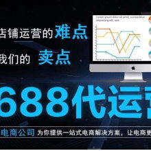 广告世界的门铃与窗口 信息传递的艺术与伦理