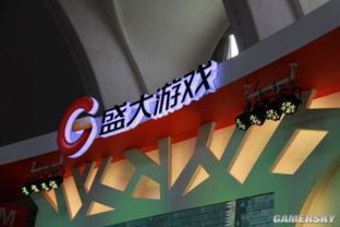腾讯入股盛大游戏 巨头联姻，广告生态深化布局