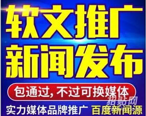 从零开始 写作新手的五大发广告技巧